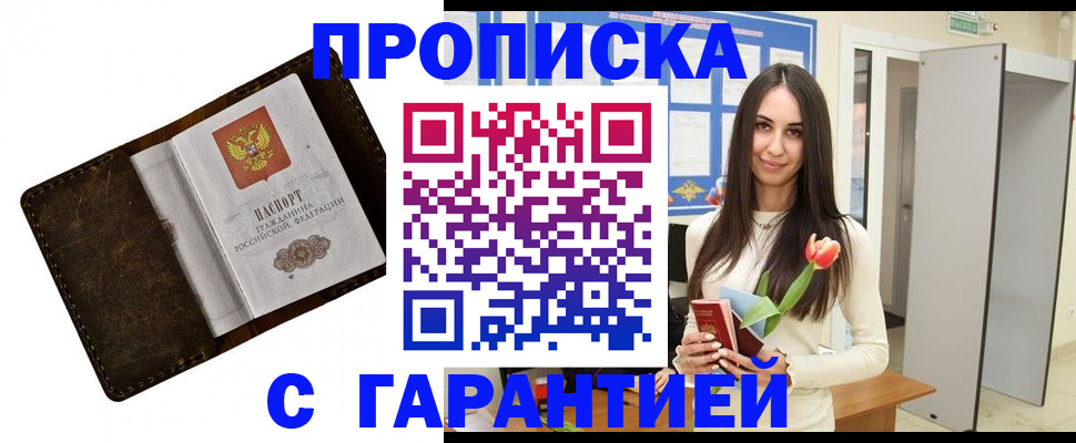 форма 3 в ЕАО